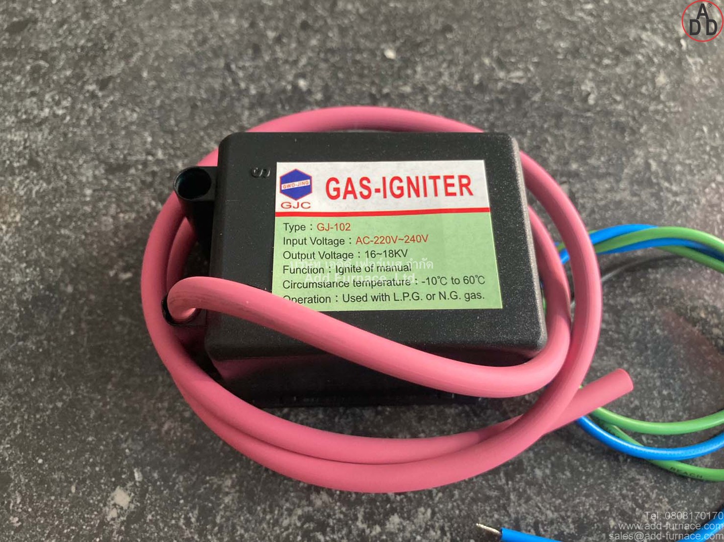 GAS-IGNITER Type:GJ-102 (4)